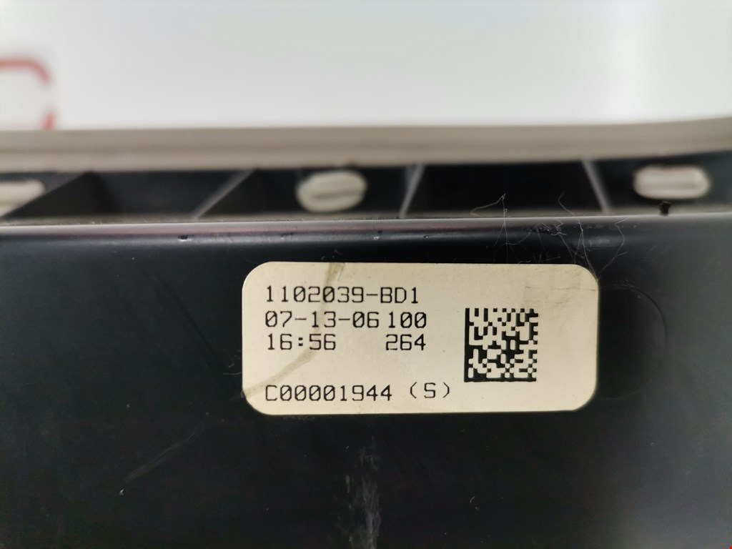 Бардачок JEEP Commander 2005-2010