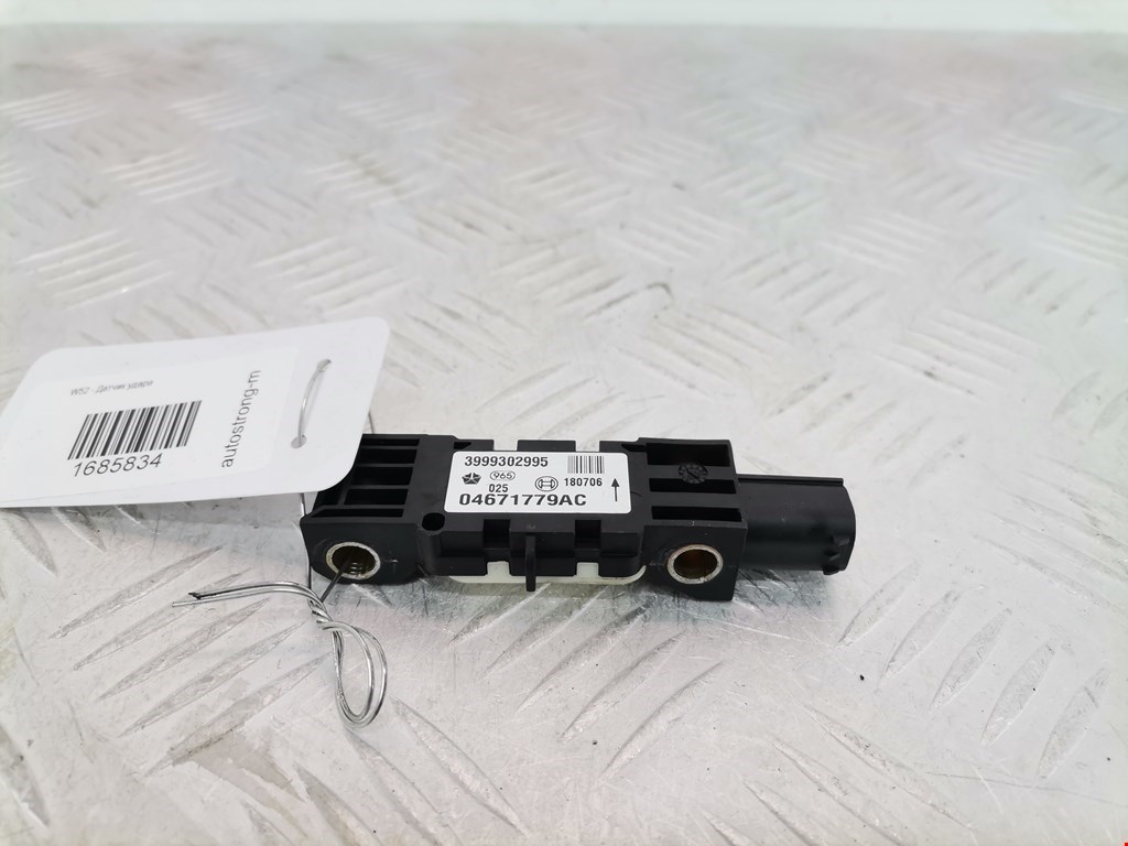 Датчик AIR BAG (подушек безопасности) JEEP Commander 2005-2010