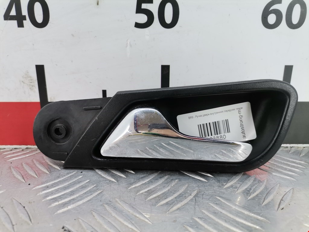 Ручка дверная передняя внутренняя левая MERCEDES-BENZ CLK-Class W208 1997-2002