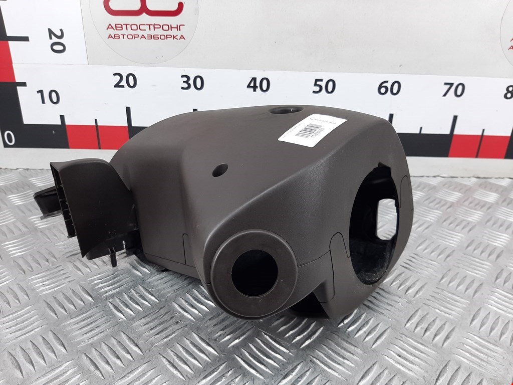 Кожух рулевой колонки OPEL Insignia 2008-2017