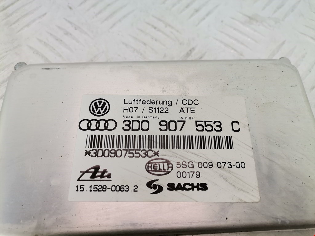 Блок управления стеклоподъемниками VOLKSWAGEN Phaeton 2002-2016