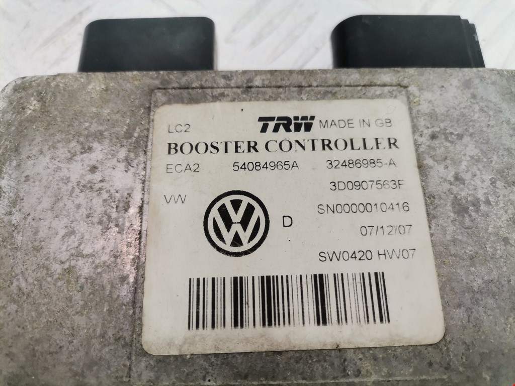 Блок комфорта VOLKSWAGEN Phaeton 2002-2016