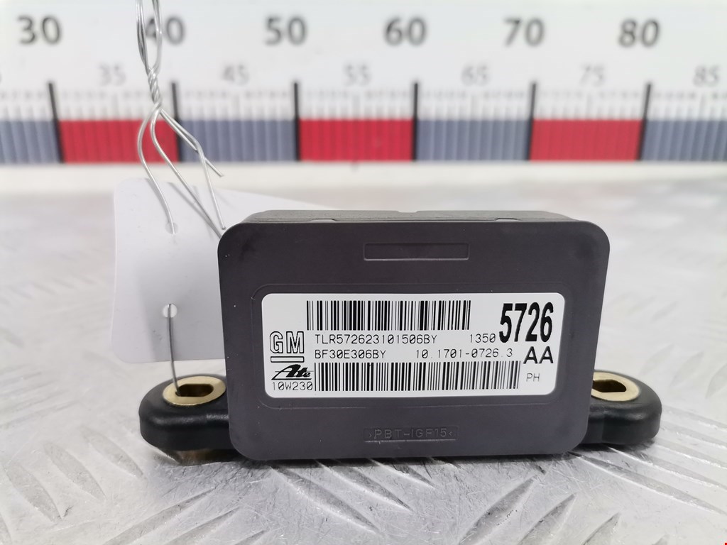 Датчик ускорения (курсовой устойчивости уровня оборотов) Opel Insignia 1 (2008-2017)