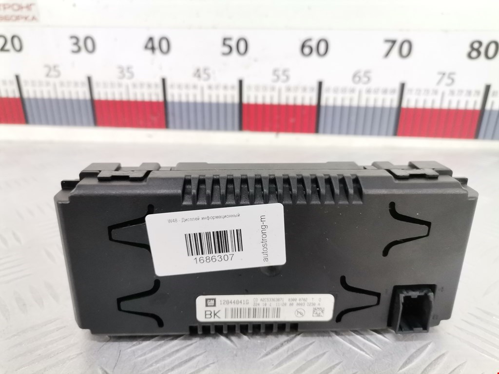 Дисплей информационный (компьютера) OPEL Insignia 2008-2017