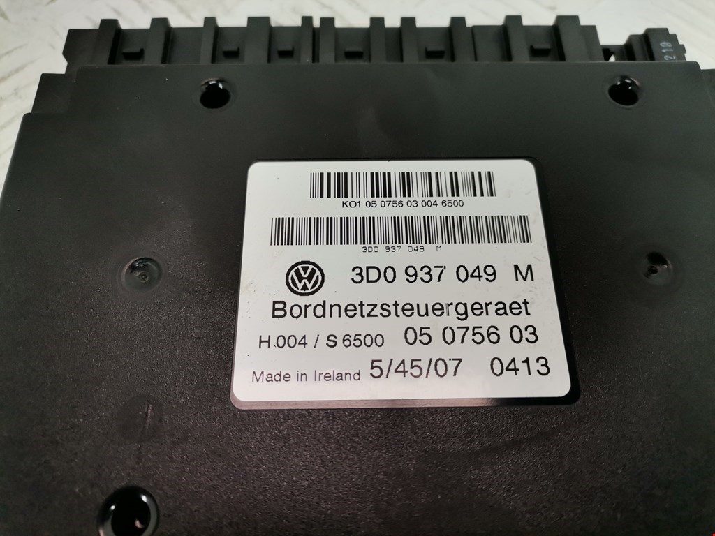 Блок комфорта VOLKSWAGEN Phaeton 2002-2016