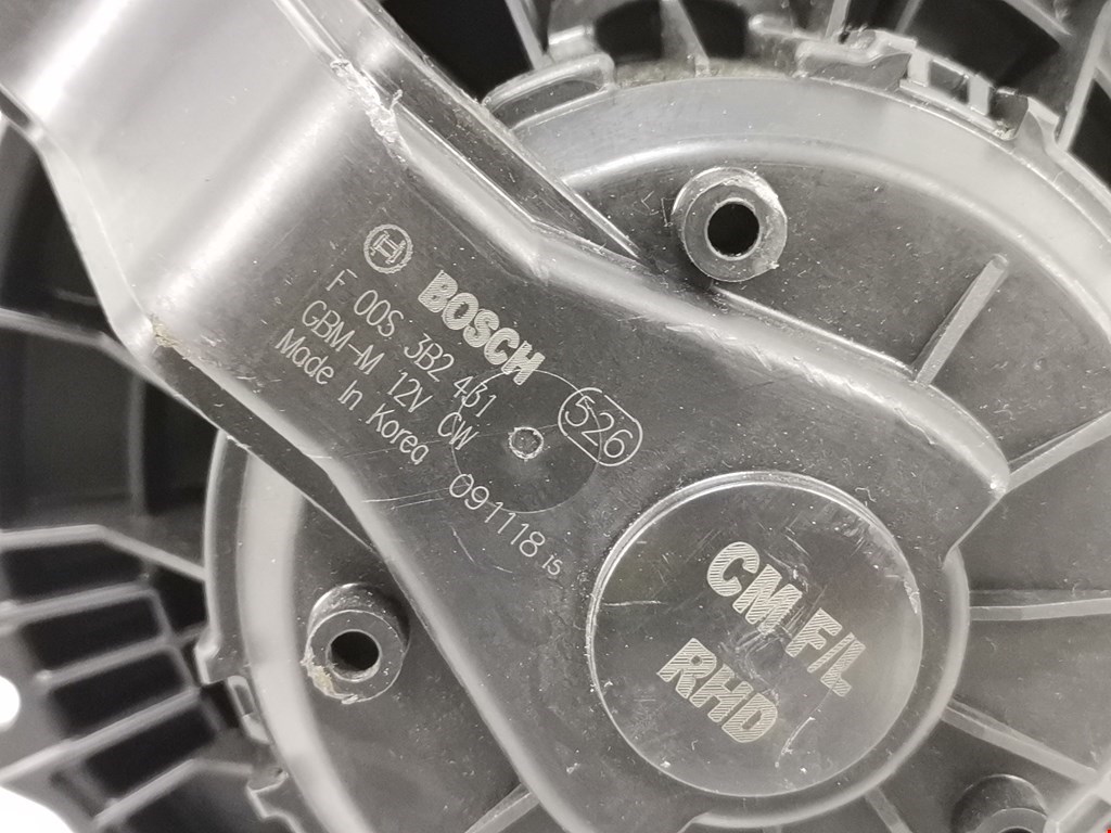 Моторчик (мотор) отопителя салона HYUNDAI Santa Fe CM 2005-2012