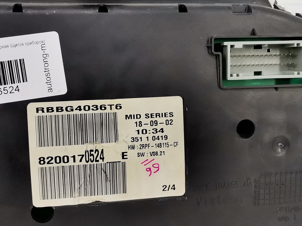 Панель приборов (щиток) RENAULT Megane II 2002-2009