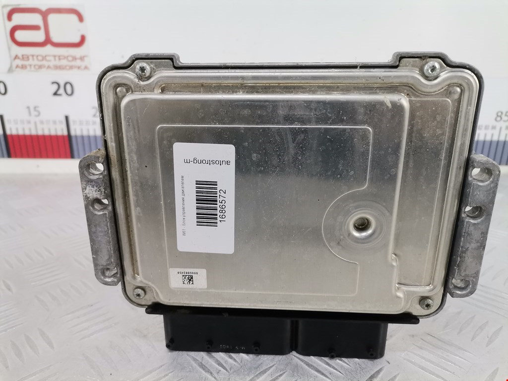 Блок управления двигателя (ЭБУ) SUZUKI SX4 2006-2014