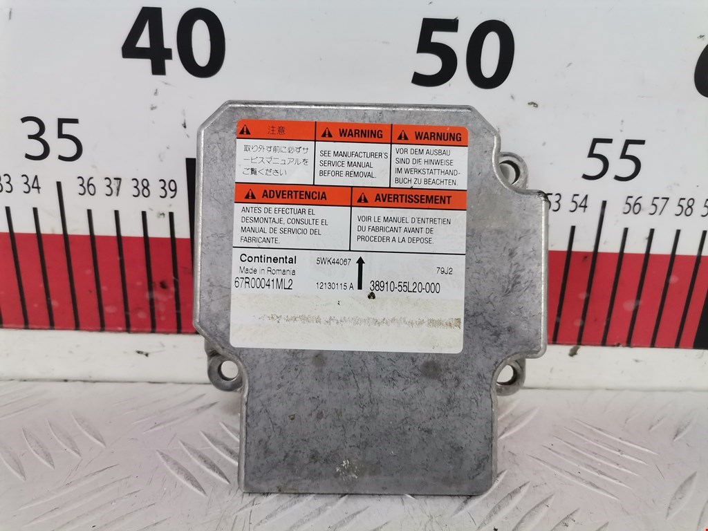 Блок управления AIR BAG SUZUKI SX4 2006-2014