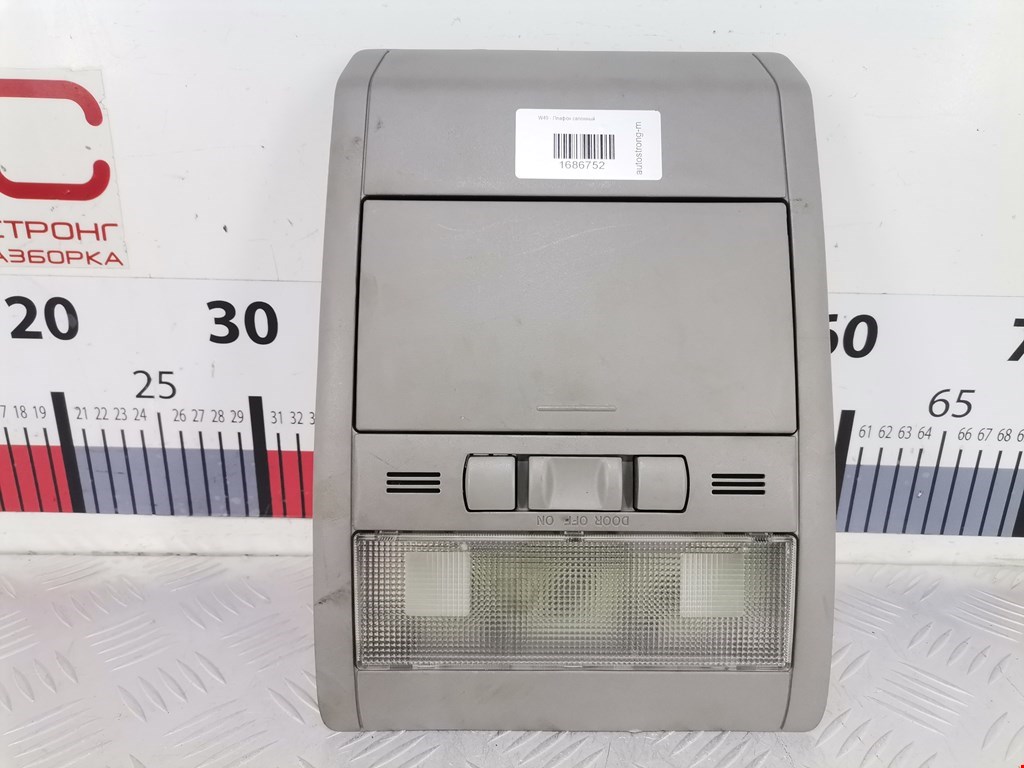 Плафон салонный (салона фонарь) TOYOTA Prius II XW20 2003-2012