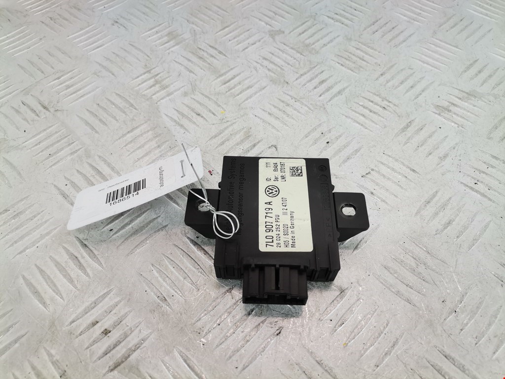 Блок управления сигнализацией Volkswagen Phaeton (2002-2016)