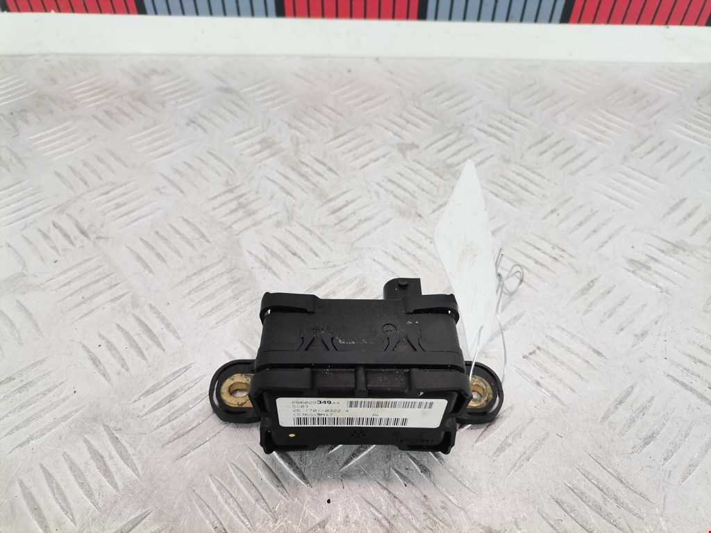Блок управления системы стабилизации при торможении ускорении (ASD ETS ASR ESP ESC BAS и прочие)