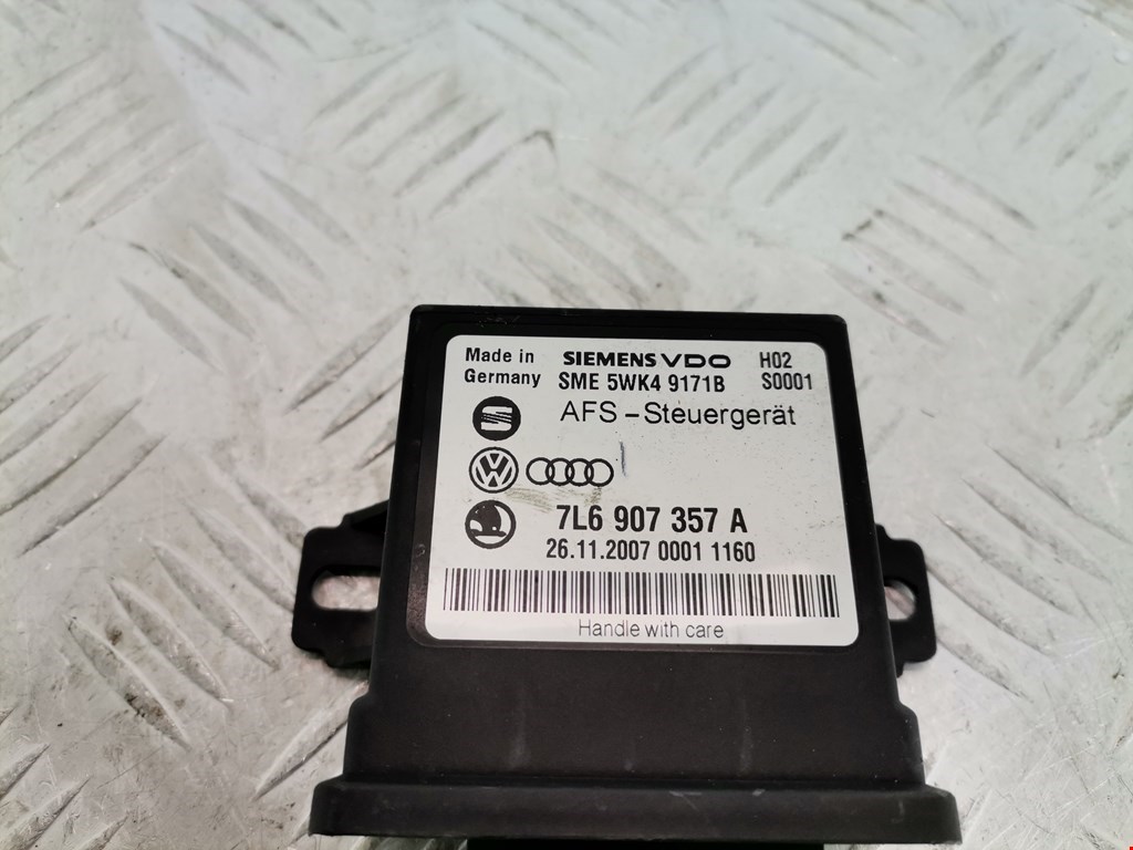 Блок комфорта VOLKSWAGEN Phaeton 2002-2016