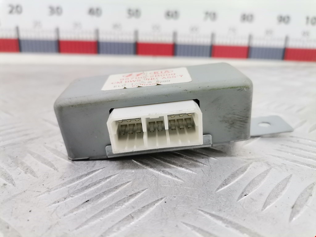 Блок управления парктрониками HYUNDAI Santa Fe CM 2005-2012