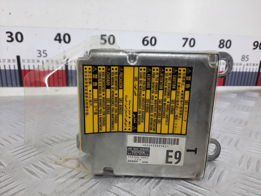 Блок управления AIR BAG TOYOTA Prius II XW20 2003-2012