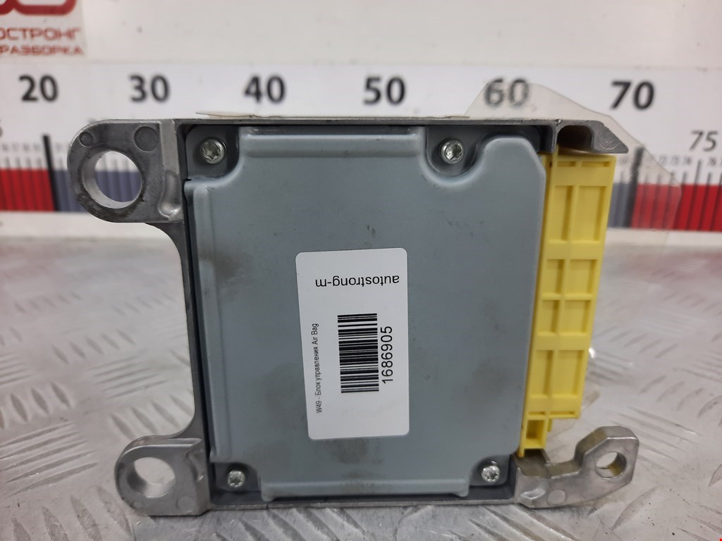 Блок управления AIR BAG TOYOTA Prius II XW20 2003-2012