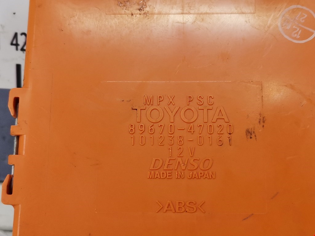 Блок комфорта TOYOTA Prius II XW20 2003-2012