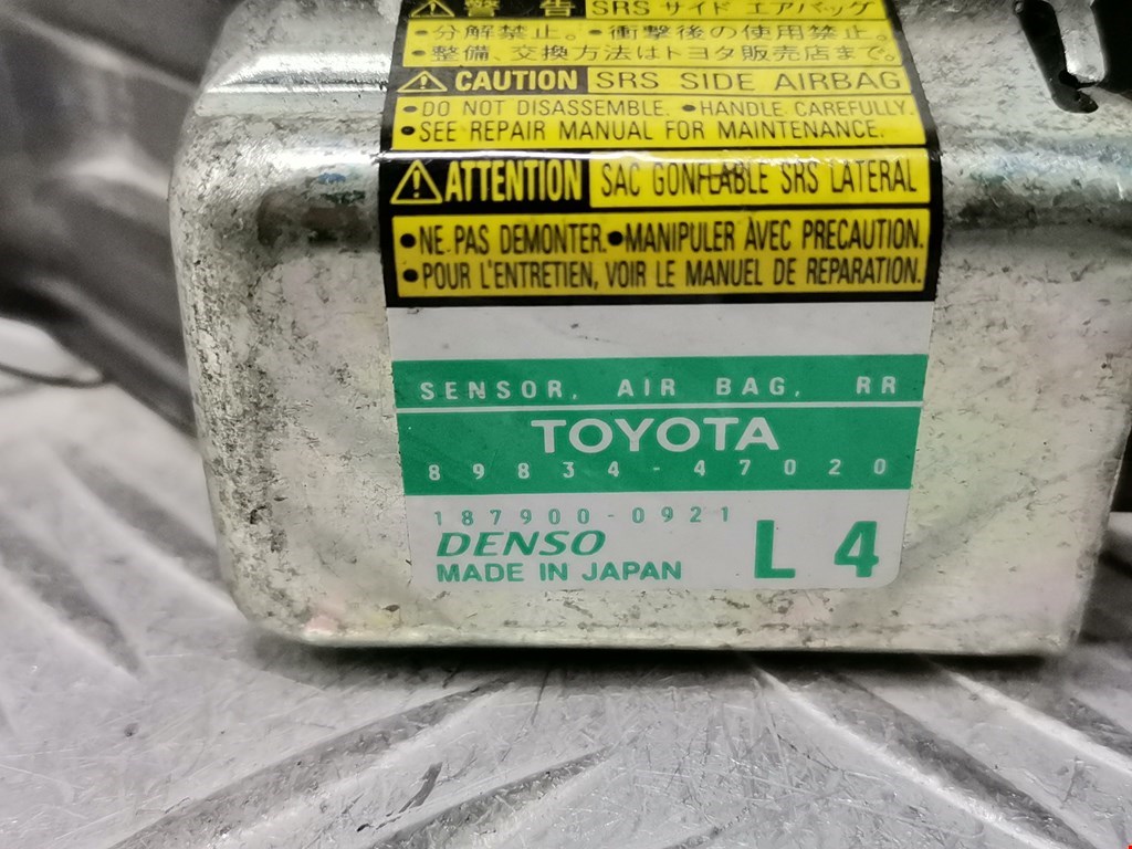 Датчик AIR BAG (подушек безопасности) TOYOTA Prius II XW20 2003-2012