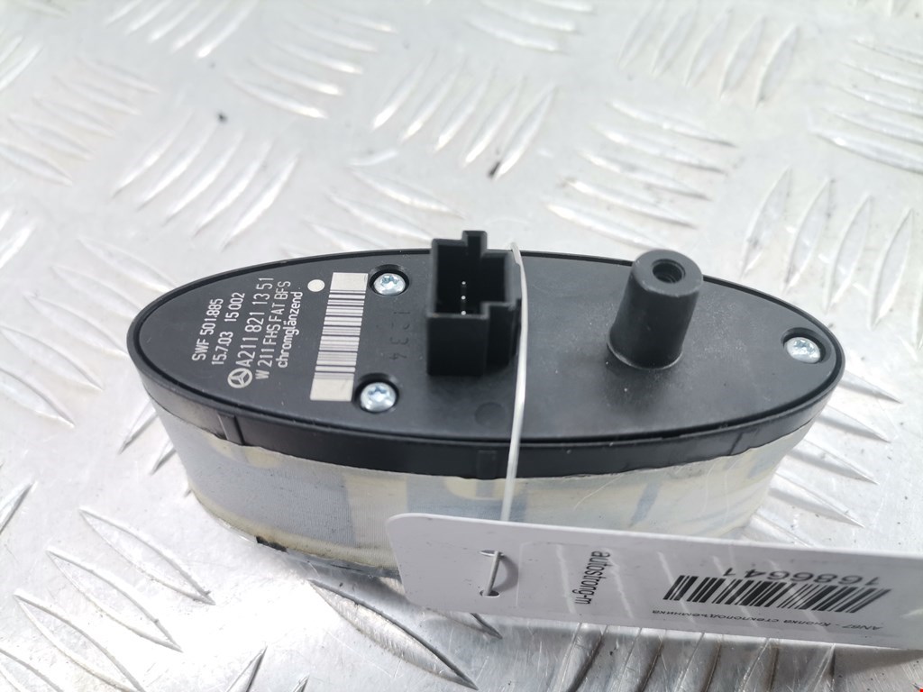 Кнопка стеклоподъемника MERCEDES-BENZ E-Class W211, S211 2002-2009