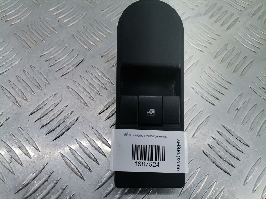 Кнопка стеклоподъемника OPEL Zafira B 2005-2012