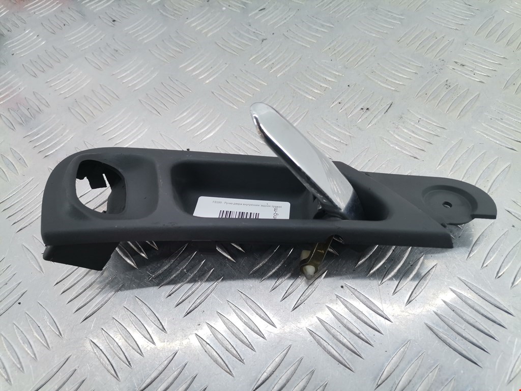 Ручка дверная задняя внутренняя правая MERCEDES-BENZ C-Class C-klasse W203 2000-2007