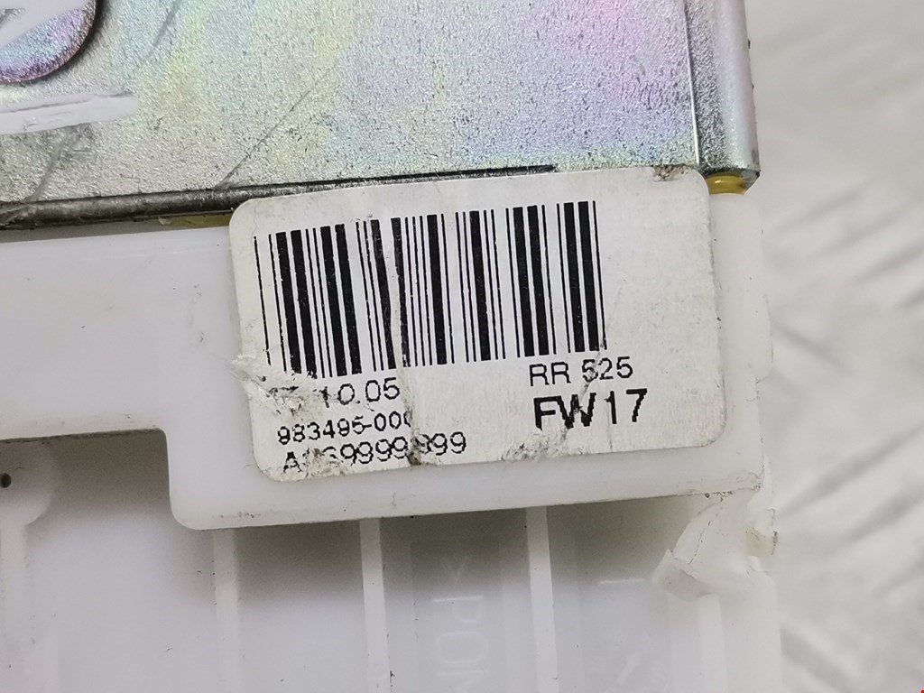 Замок двери задней правой MERCEDES-BENZ A-Class W169 2004-2012