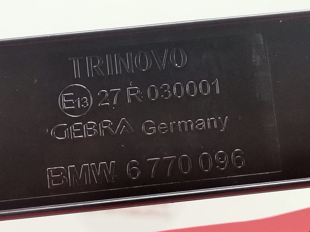 Знак аварийной остановки BMW 1er E81\E87 2004-2011