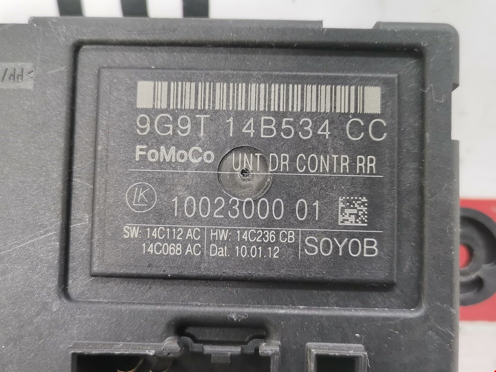 Блок комфорта FORD Mondeo IV 2007-2015