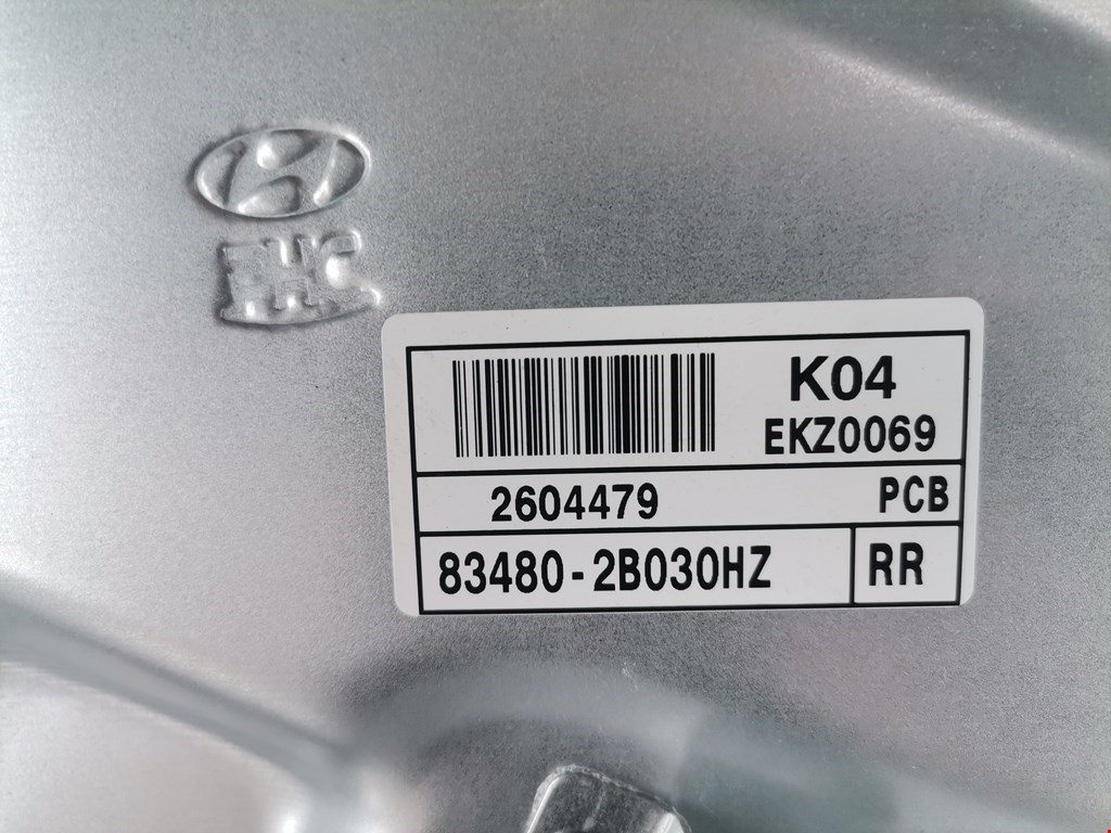 Стеклоподъемник задний правый HYUNDAI Santa Fe CM 2005-2012