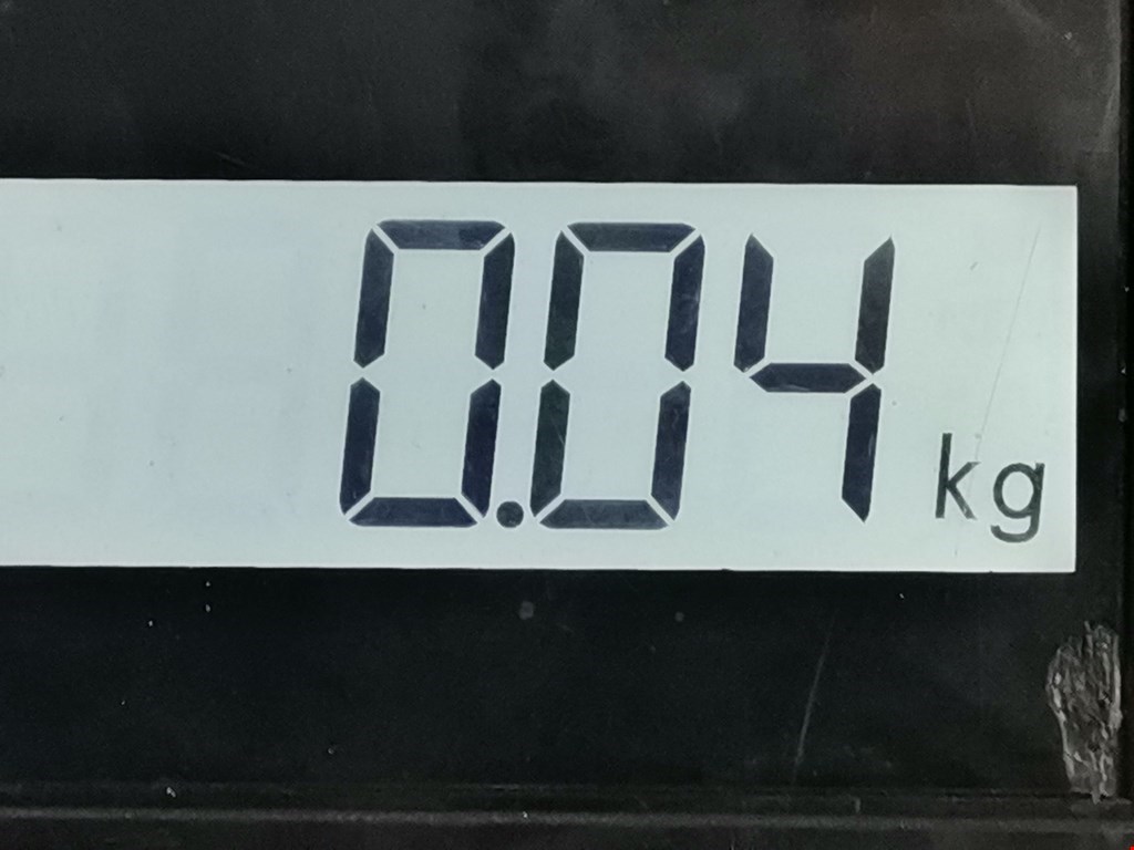 Фонарь подсветки номера PEUGEOT 407 2004-2010