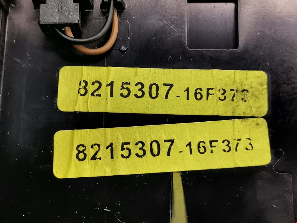 Ченджер компакт дисков MERCEDES-BENZ E-Class W211, S211 2002-2009