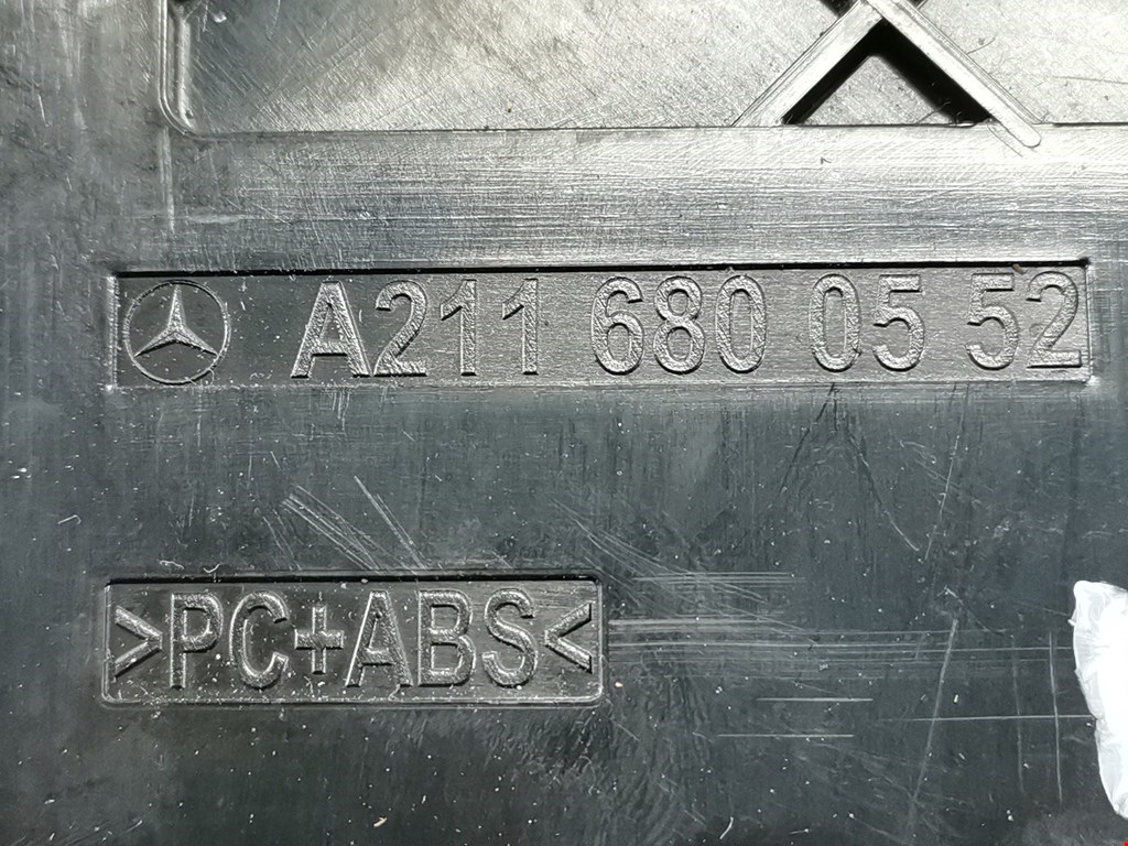 Ченджер компакт дисков MERCEDES-BENZ E-Class W211, S211 2002-2009