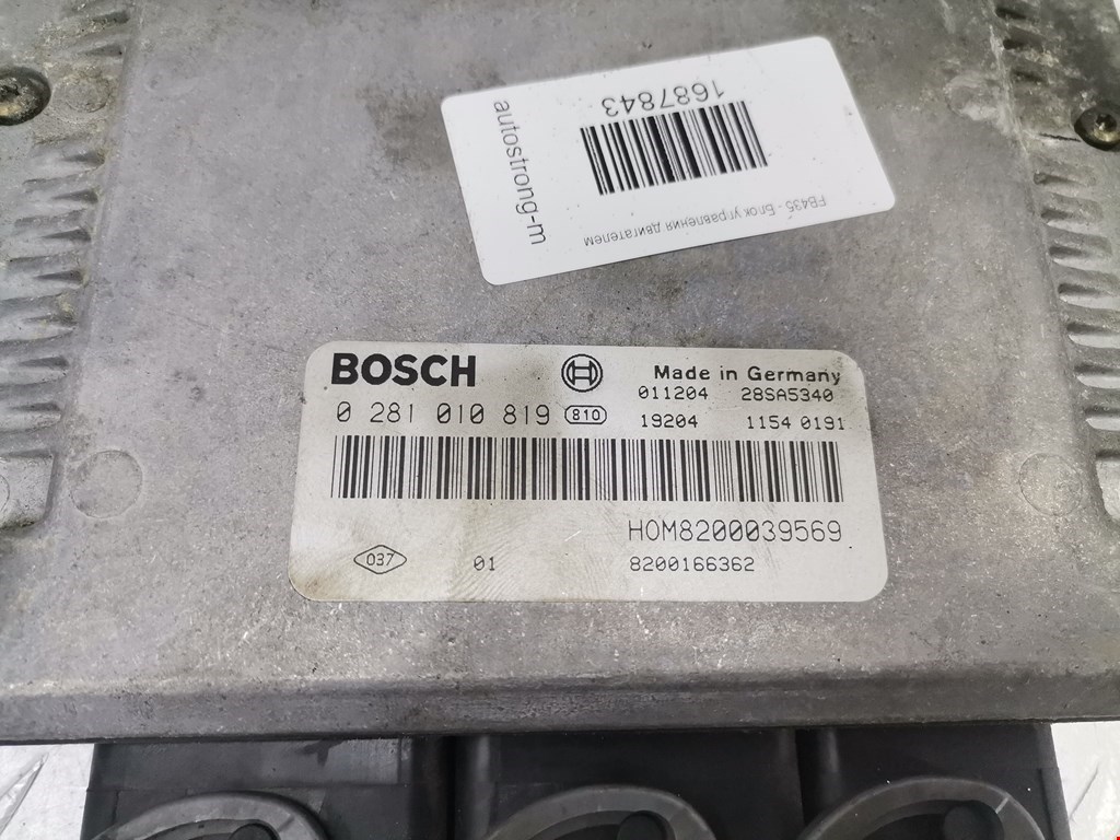 Блок управления двигателя (ЭБУ) RENAULT Scenic I 1996-2003