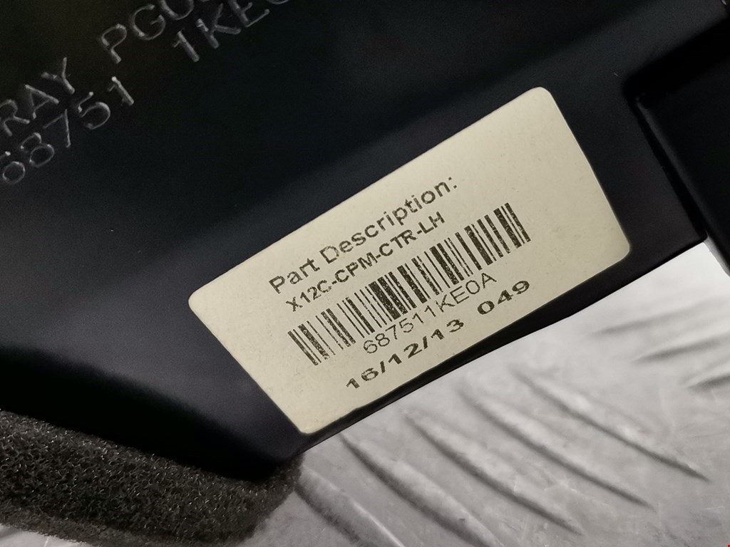 Дефлектор воздушный NISSAN Juke 2010-2019