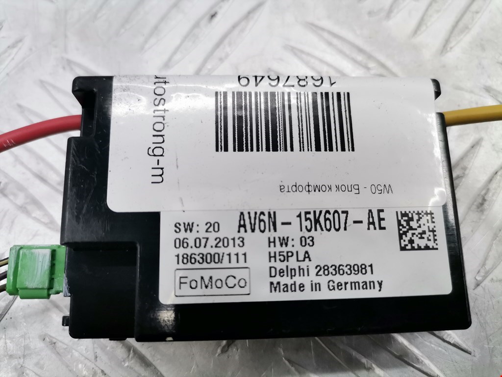 Блок комфорта FORD Focus III 2011-2019