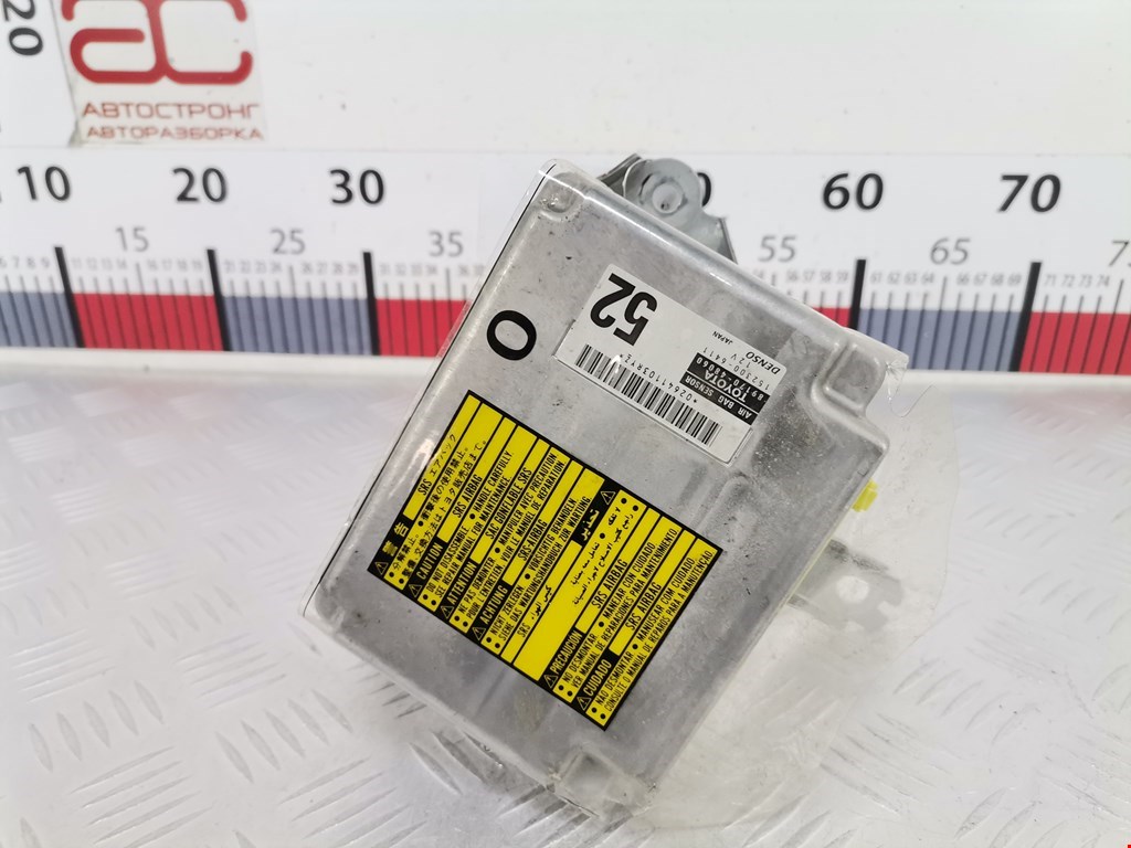 Блок управления AIR BAG LEXUS RX 300\330\350\400H 2003-2009