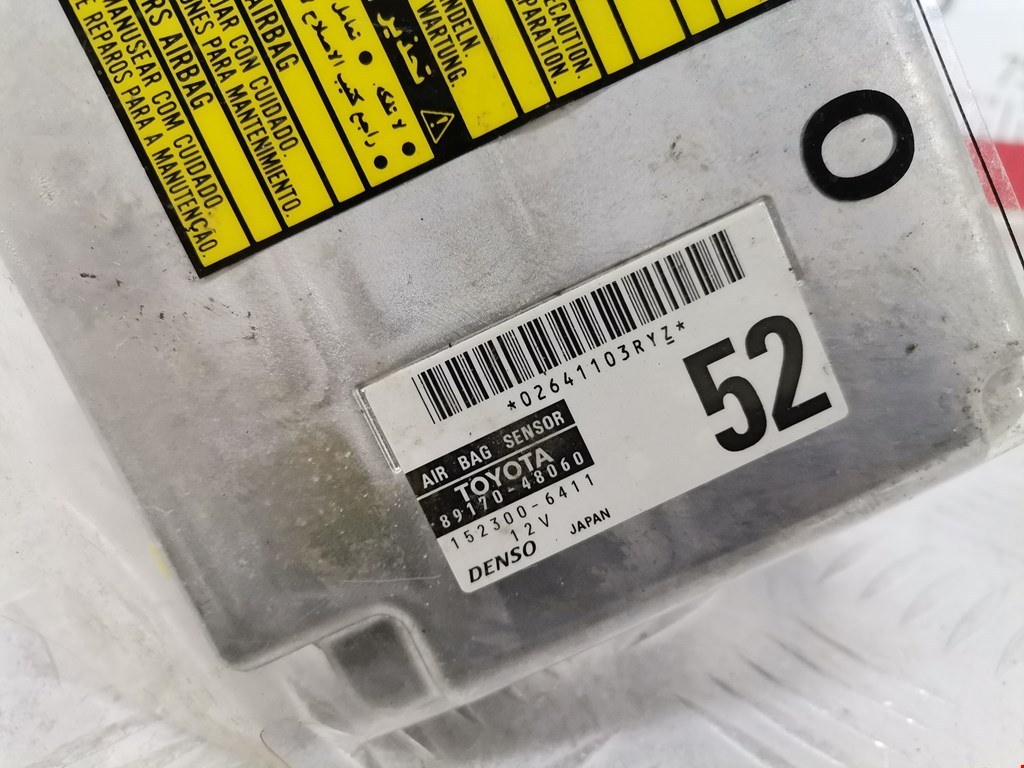 Блок управления AIR BAG LEXUS RX 300\330\350\400H 2003-2009