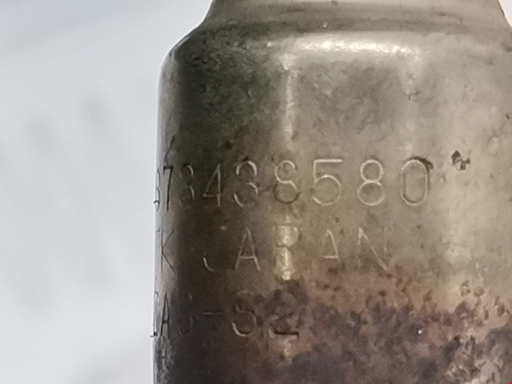 Датчик кислородный lambdasond CITROEN C4 Cactus 2014-н.в.