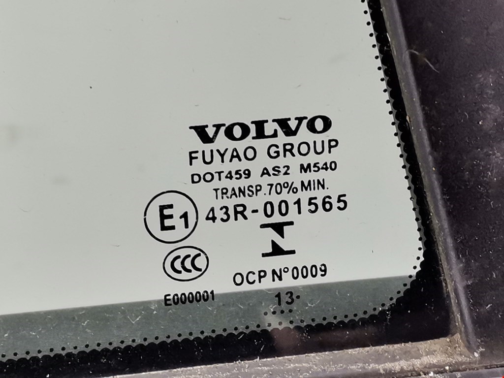 Дверь задняя правая VOLVO V60 2010-2018