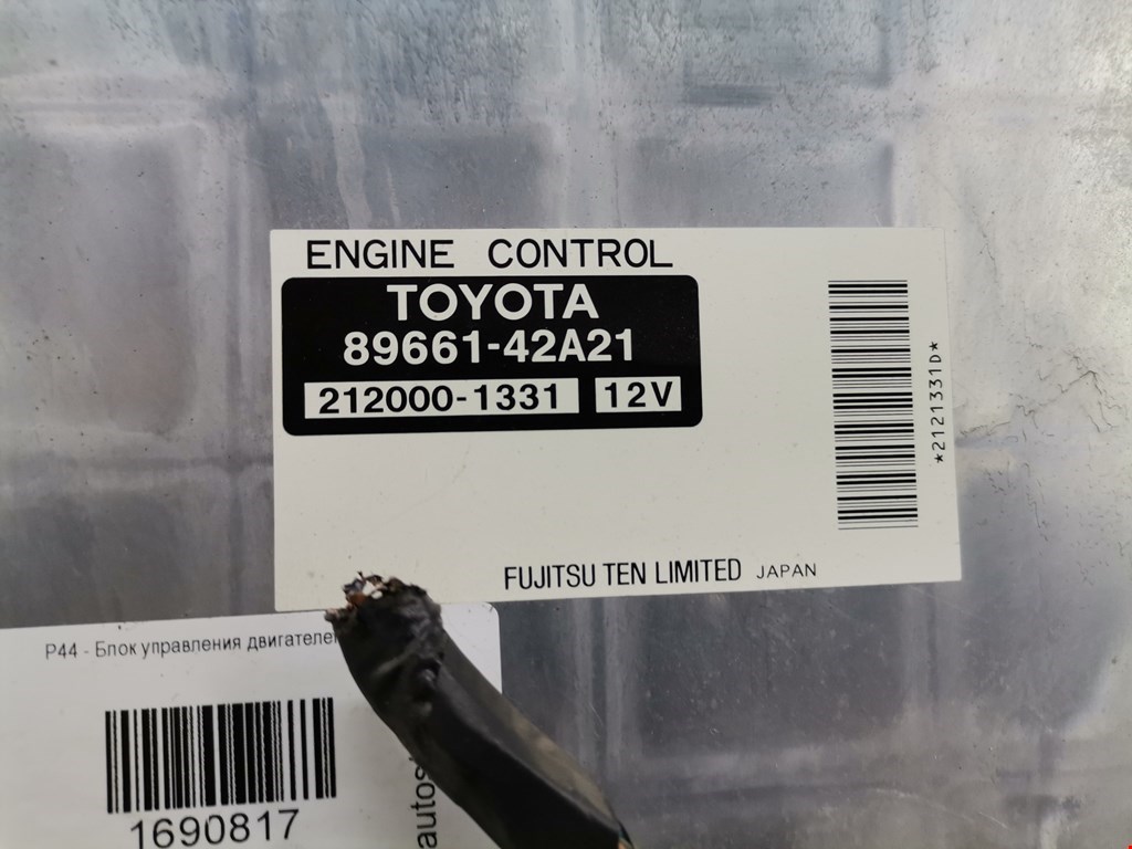 Блок управления двигателя (ЭБУ) TOYOTA RAV 4 XA20 2000-2005