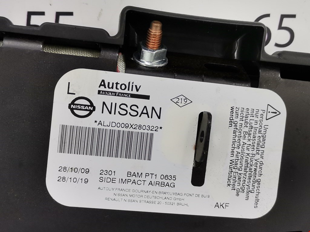 Подушка безопасности боковая (в сиденье) NISSAN Qashqai J10 2006-2013