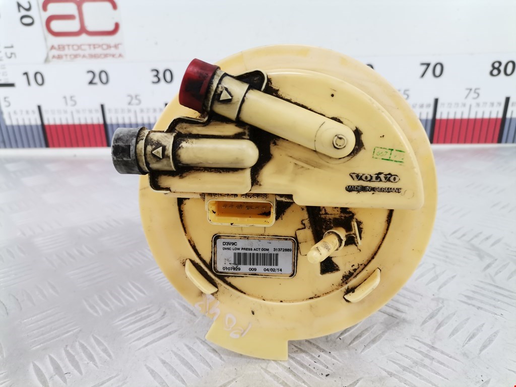 Насос топливный (электрический) VOLVO V60 2010-2018