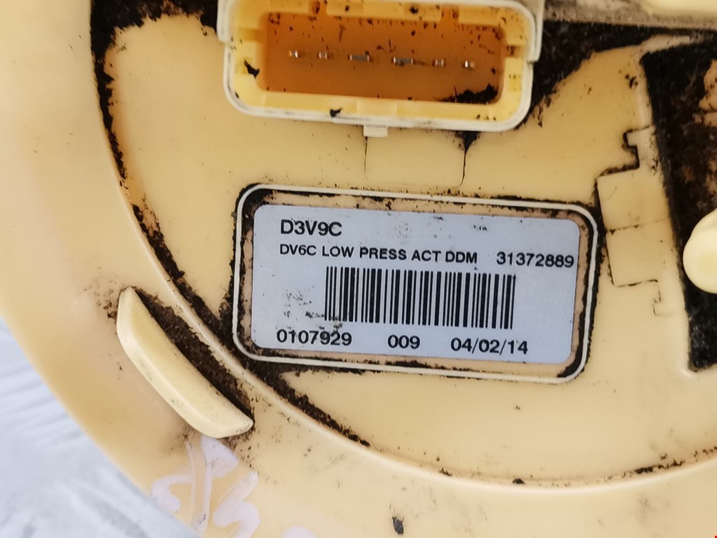 Насос топливный (электрический) VOLVO V60 2010-2018