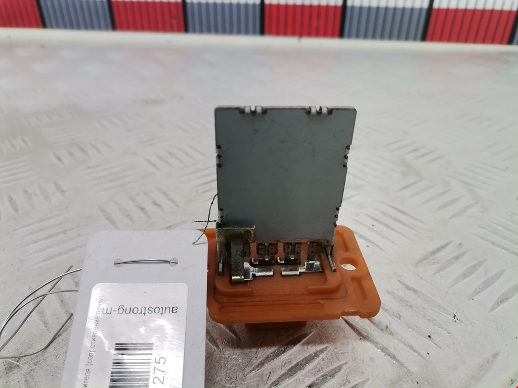 Резистор отопителя (сопротивление печки) HYUNDAI i30 2012-2017