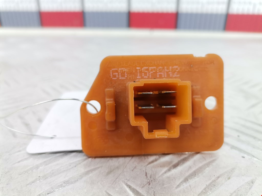 Резистор отопителя (сопротивление печки) HYUNDAI i30 2012-2017