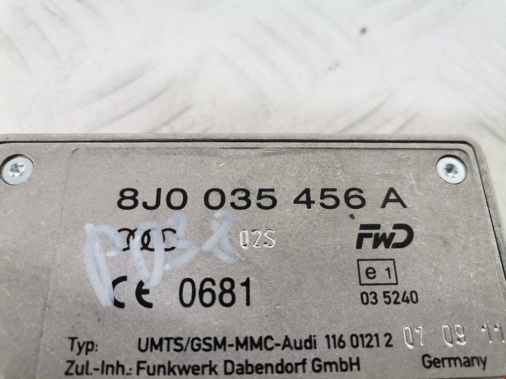 Усилитель антенны AUDI Q5 I 2008-2017