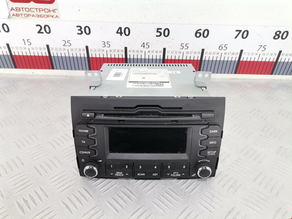 Магнитола KIA Sportage III 2010-2015