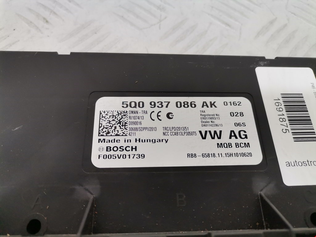 Блок комфорта SKODA Octavia A7 2013-2020