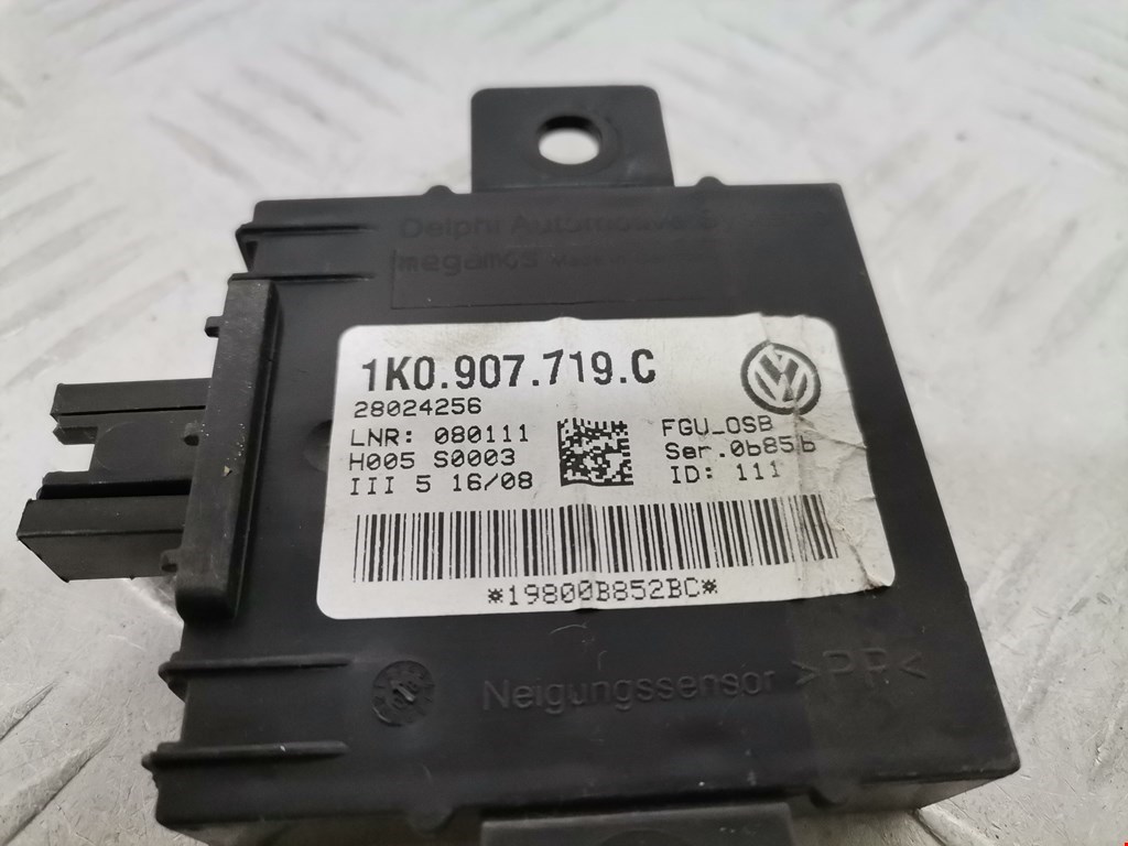 Блок комфорта VOLKSWAGEN Phaeton 2002-2016