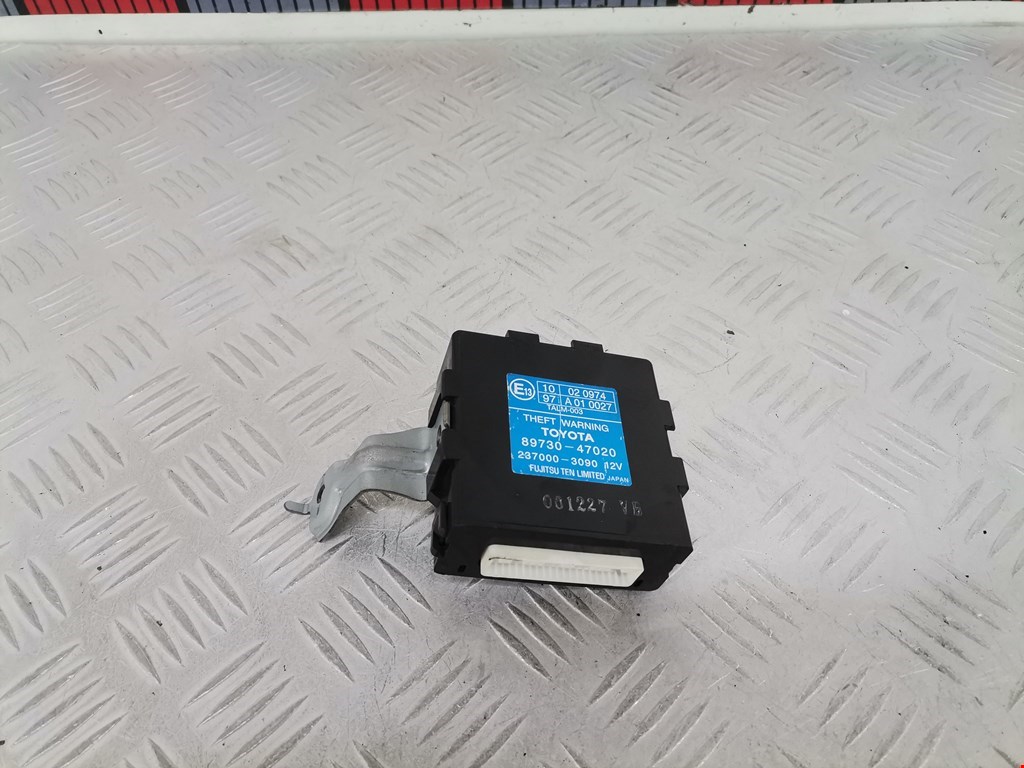 Иммобилайзер TOYOTA Prius II XW20 2003-2012
